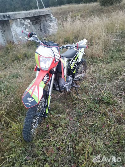 Jmc 250 fr