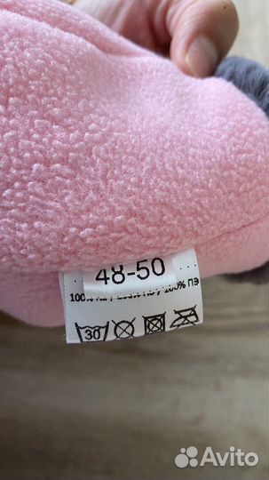 Шапка ушанка 48-50 р на девочку