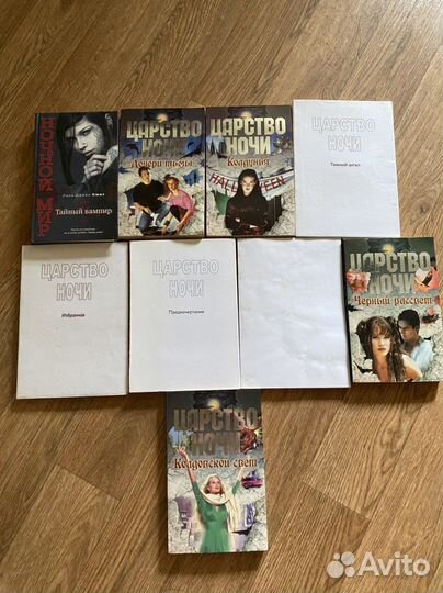 Книги разные