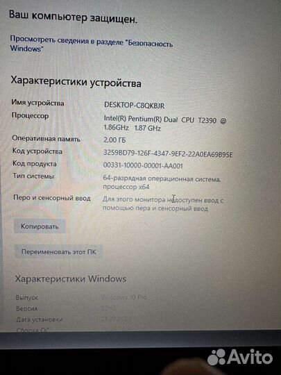 Ноутбук sony vaio vgn-nr31r