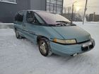 Pontiac Trans Sport 3.8 AT, 1993, 470 000 км объявление продам