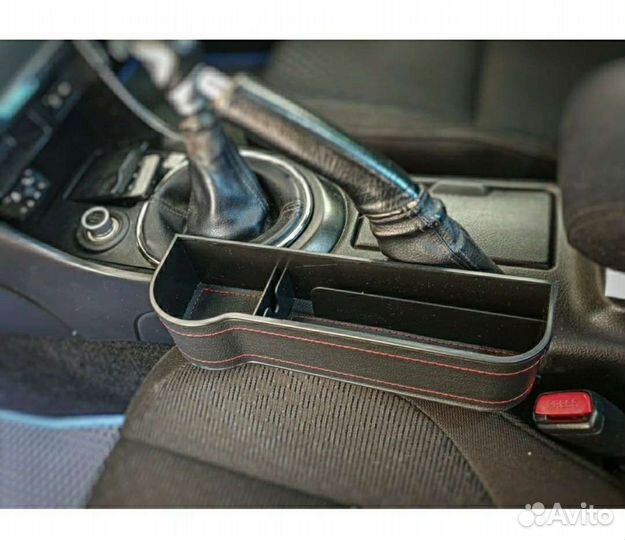 Органайзер-подстаканник автомобильный