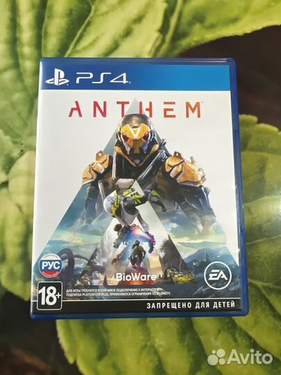 Игра для приставки