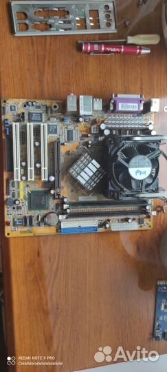 Материнская плата с процессором и памятью