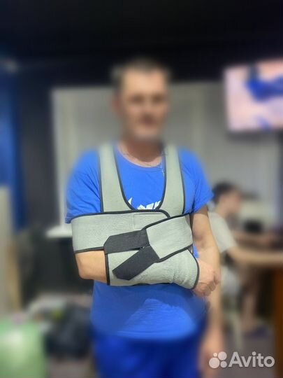 Бандаж на плечевой сустав и руку б/у