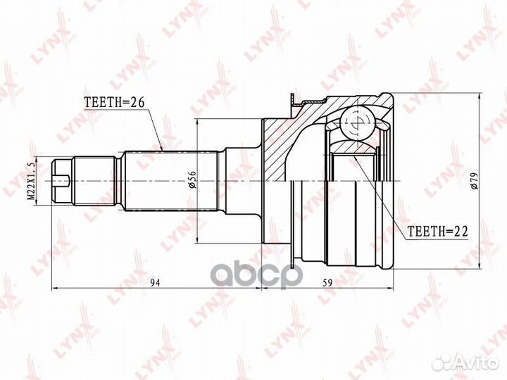 Шрус наружный перед прав/лев CO5110 lynxauto