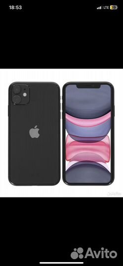 iPhone 12 про макс