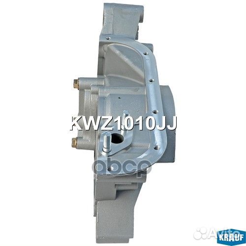 Насос масляный KWZ1010JJ Krauf
