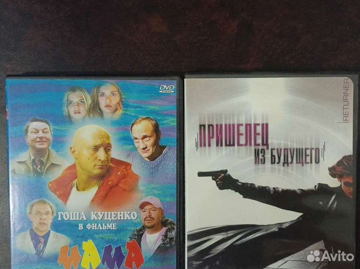 Компьютерные игры диски для пк и музыка