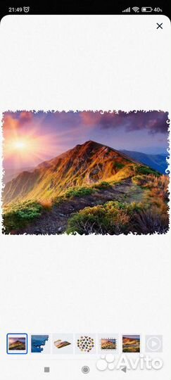 Деревянный пазл Unidragon / Юнидрагон Nature Чарую