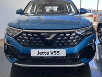 Новый Jetta VS5 1.4 AT, 2023, цена от 2 495 000 руб.