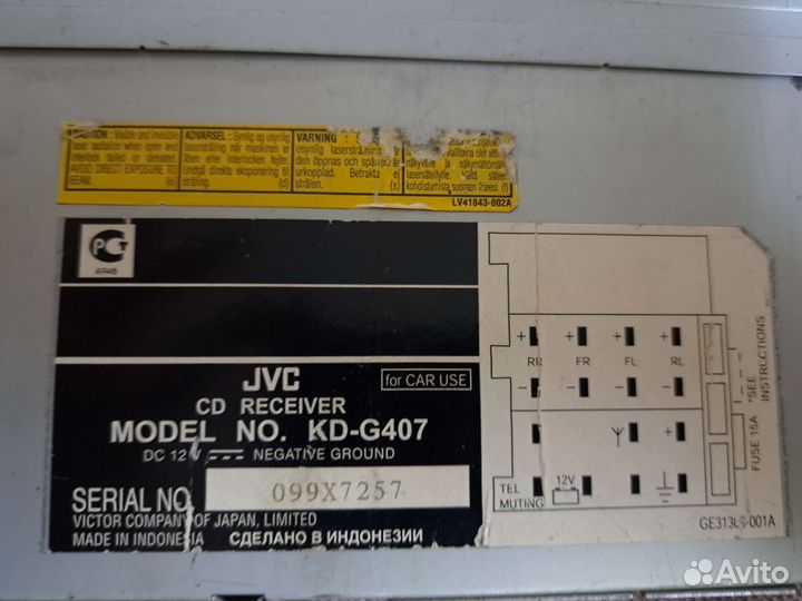 Магнитола jvc cd receiver