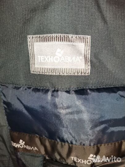 Костюм мужской утеплённый 