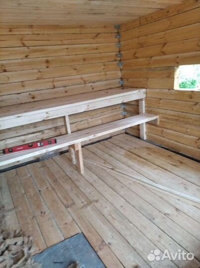 Строительство