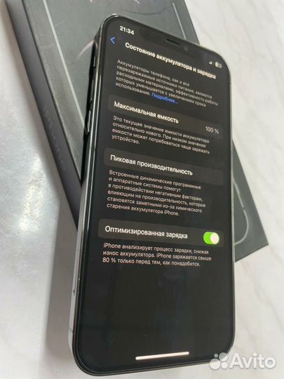 iPhone 12 Pro, 128 ГБ