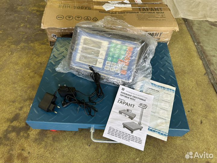Весы беспроводные, товарные.Гарант впн 300 уб