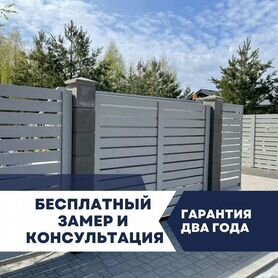 Откатные ворота 4,5м*2 м с покраской порошковым ме