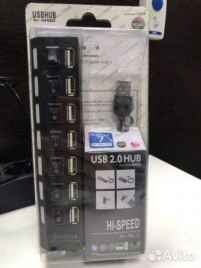 USB HUB на 3/4/7 портов