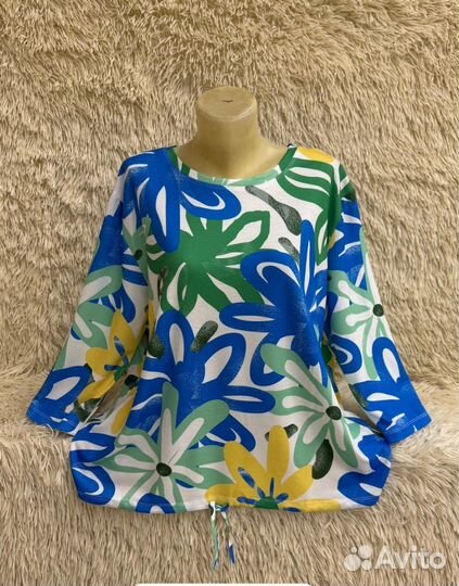 Кофта 50р до 54р