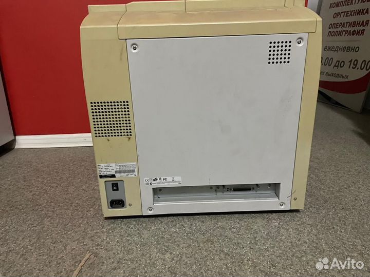 Сканер Fujitsu fi-4860C2