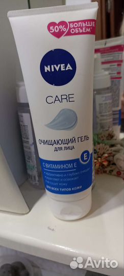 Гель для умывания nivea