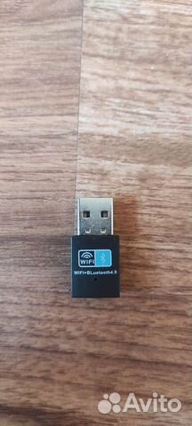 Wifi + bluetooth 4.0