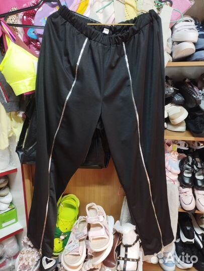 Брючный костюм женский