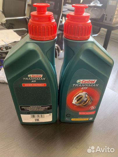 Масло Castrol transmax AFT
