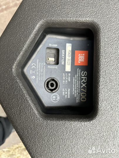 Монитор JBL SRX 712M