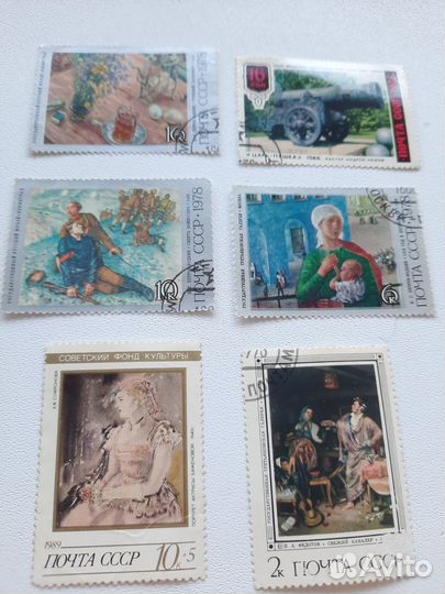Почтовые марки СССР картины художников