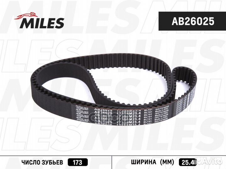 Ремень грм Fiat Ducato/ Peugeot J5 2.0TD 87- miles