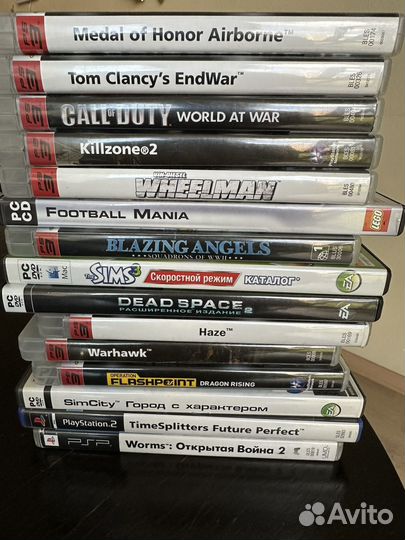 Компьютерная игра