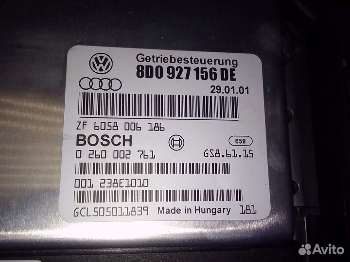 Эбу АКПП VW Пассат Б5+ 2001г 8DO 927 156 DE