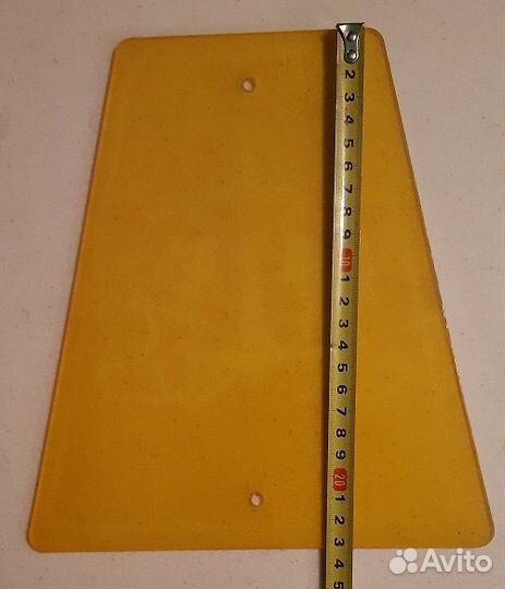 Светорассеиватель