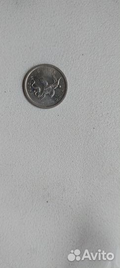 Продам монеты России 1 копейка
