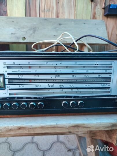 Элегия 102 Стерео