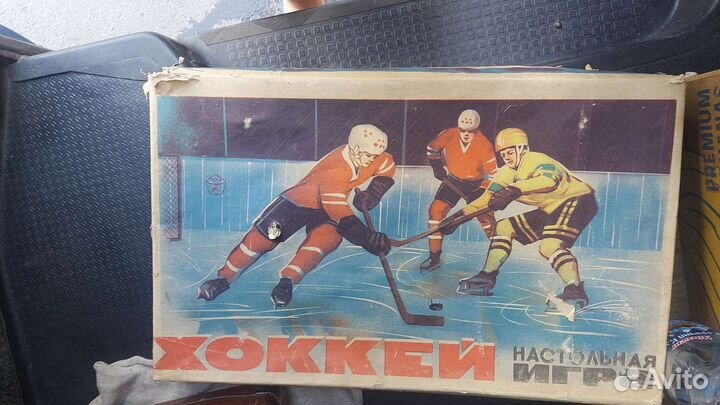 Хоккей СССР