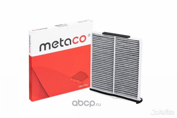 Фильтр салона угольный Metaco