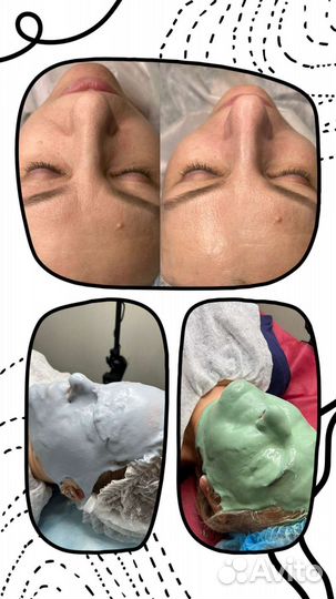 Услуги косметолога