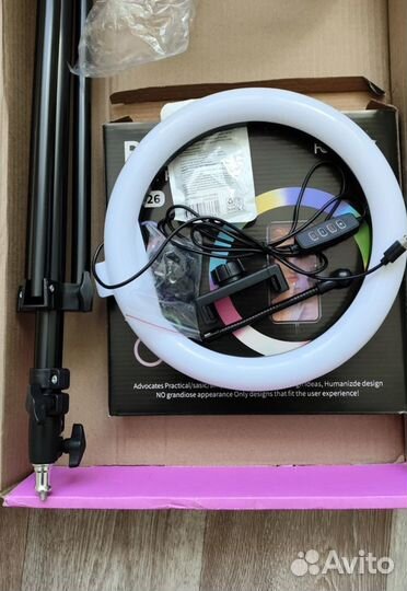 Лампа кольцевая RGB 26 см + штатив новая