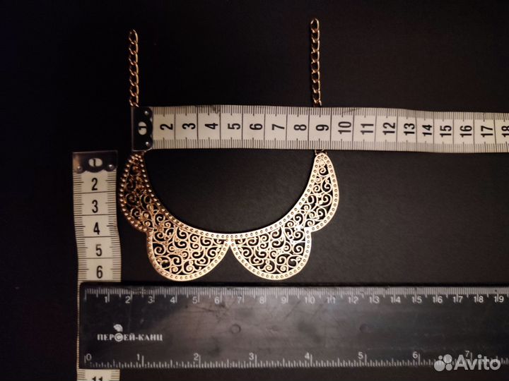Ожерелье, воротничок металлический