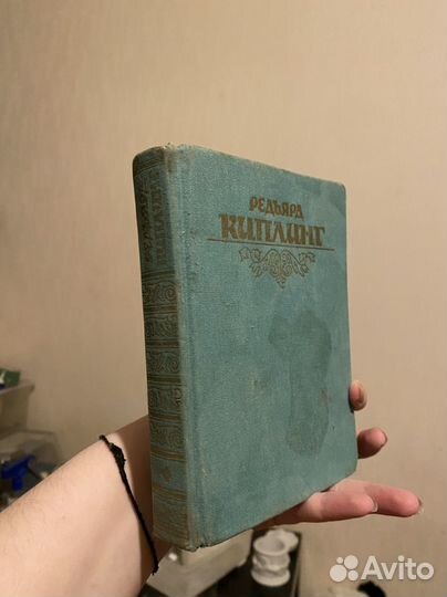 Редъярд Киплинг том 4