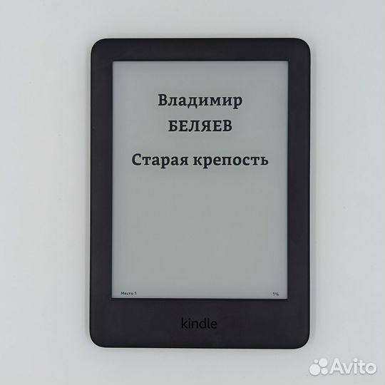 Электронная книга Amazon Kindle 10
