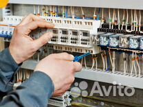 Электромонтажник-расключник вахта