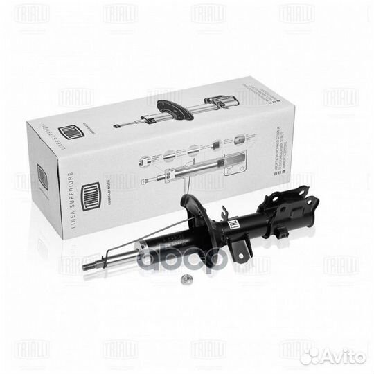 Амортизатор (стойка) перед. лев. газ. для а/м H