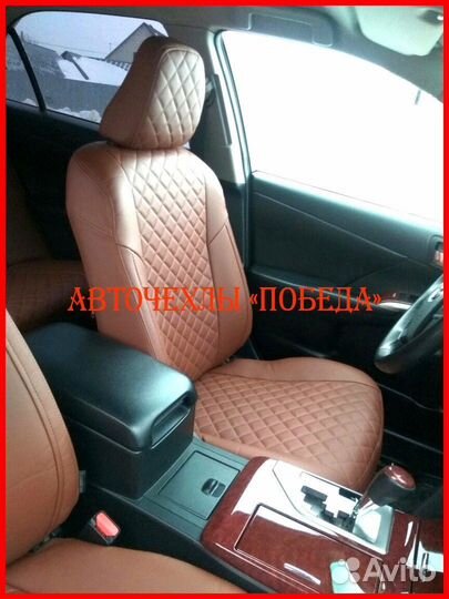 Чехлы Toyota Camry v50 из экокожи коричневые Ромб