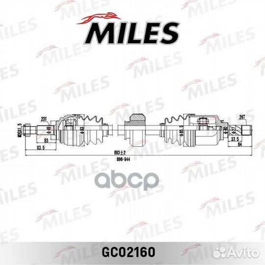 Привод в сборе правый renault logan MCV/lada