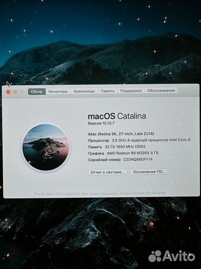 iMac 27 2014 Radeon r9 m295x 4gb