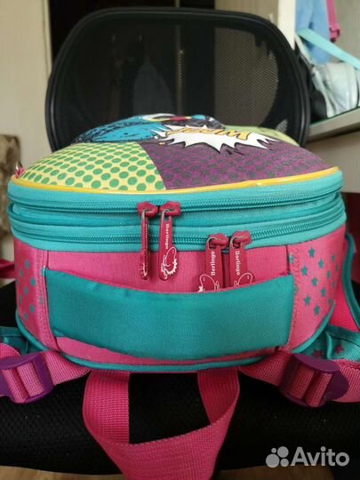 Школьный рюкзак Berlingo и сумка для обуви