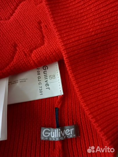 Gulliver шапка 58 унисекс